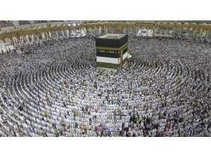 Umreden Dönen Kütahyalılar Karantina Sürecini Evlerinde Tamamlayacak