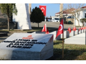 Çanakkale Zaferinin 105. Yılı Sakarya’da Törenle Kutlandı