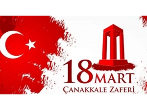 Prof. Dr. Alpaslan Ceylan’da 18 Mart Mesajı