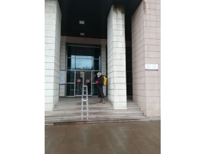 Gar Müdürlüğü’nde Dezenfeksiyon Önlemleri