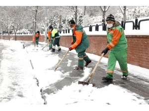 Çankaya Kara Teslim Olmadı