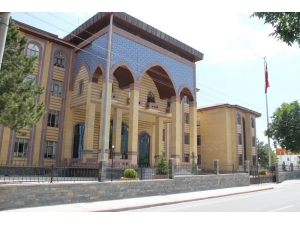 Kütahya İl Özel İdaresi İşçi Alım Sınavı Korona Virüs Nedeniyle Ertelendi