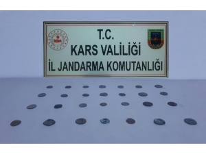 Kars’ta Jandarma Sikke Ele Geçirdi