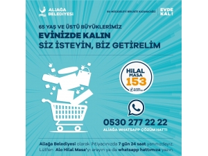 Aliağa Belediyesi 7/24 Vatandaşın Yanında