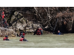 Kayıp Uzman Çavuş Güneş’in Bulunması İçin Munzur Didik Didik Aranıyor