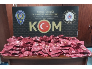 Adana’da 128 Kilo Kaçak Nargile Tütünü Ele Geçirildi