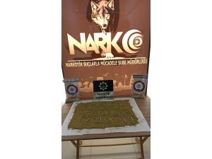 Çanakkale’de Uyuşturucu Operasyonu: 2 Tutuklama