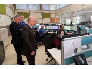 Vali Varol’dan ’Vefa İletişim Merkezi’nde İnceleme