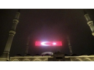 Korona Virüs Salgınının Son Bulması İçin Çamlıca Camii’nde Dua Sesleri Yükseldi