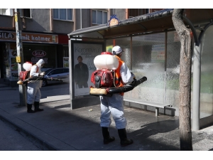 Belediye Personellerine Bin Lira İkramiye