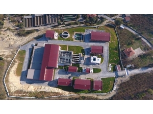 17 Yılda Düzce’ye Çok Önemli Yatırımlar Yapıldı