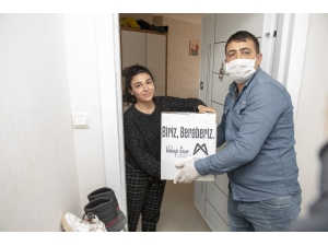 Salgın Nedeniyle Ülkelerine Dönemeyen Azerbaycanlı Öğrencilere Gıda Yardımı