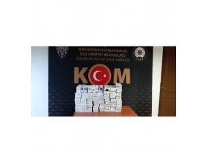Hatay’da Kaçak Sigara Operasyonu