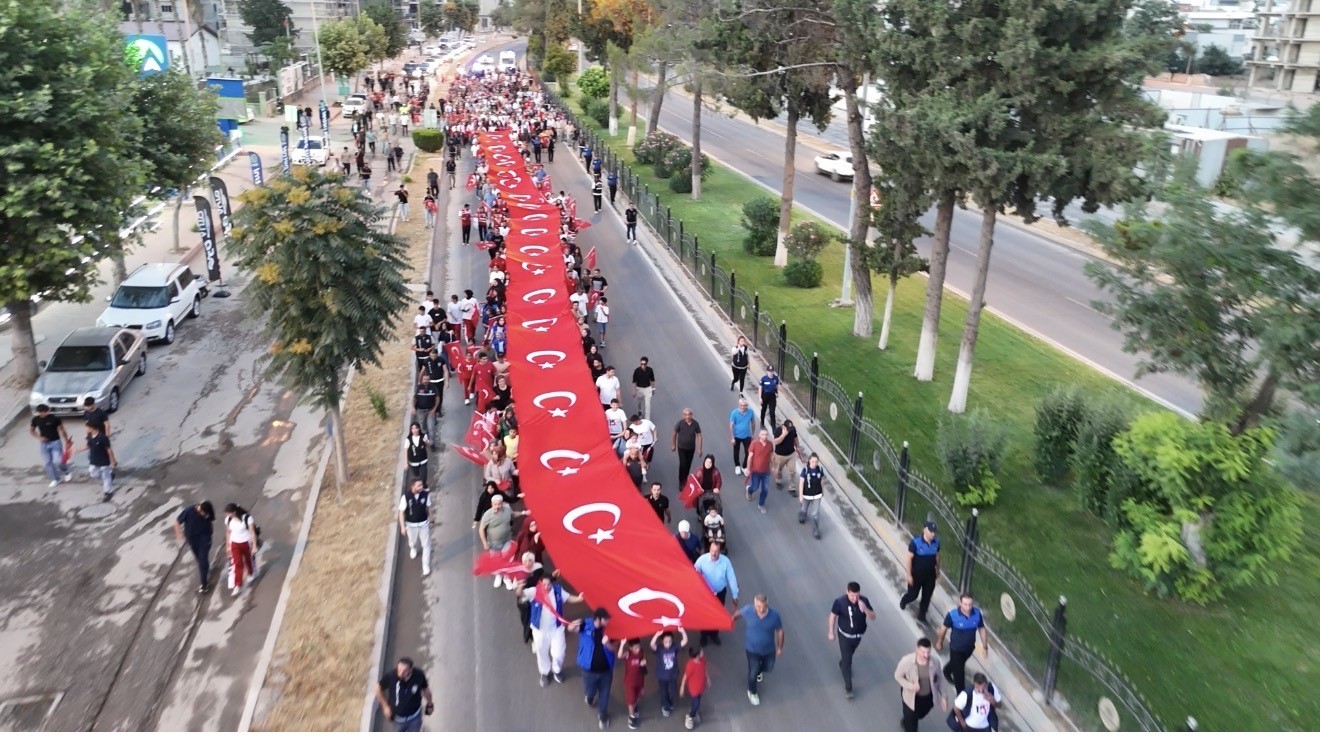adiyaman-da-15-temmuz-demokrasi-ve-milli-birlik-gunu-programi