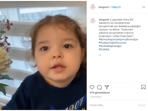 İstanbul İl Sağlık Müdürlüğü’nden Anlamlı Paylaşım: Minik Vatandaşlara Böyle Seslendi