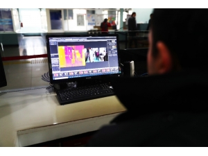 Belediye Binası Girişinde Termal Kameralı Önlem