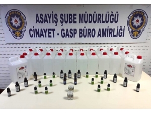 Şüphe Üzerine Durdurulan Araçtan Etil Alkol Çıktı