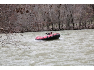 Tunceli’de Kayıp Uzman Çavuş Güneş Ve Gülistan Doku’yu Arama Çalışmaları Sürüyor