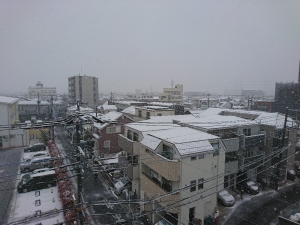 Japonya’da 32 Yıl Sonra Bir İlk