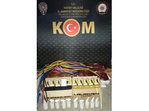 Hatay’da Kaçak Nargile Tütünü Operasyonu
