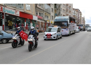 Evde Kalanlar İçin Müzik Dinletisi