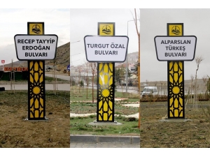 Alparslan Türkeş’in İsmi Bayburt’ta Bulvara Verildi
