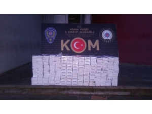 Elektrikli Süpürge Ve Soba İçinden Kaçak Sigara Çıktı