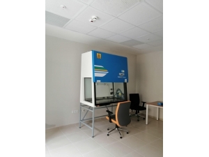 Erzincan’da Covid-19 Rt-qpcr Tespit Tetkikinin Yapılabilmesi Amacı İle Başlatılan Çalışmalarda Sona Gelindi