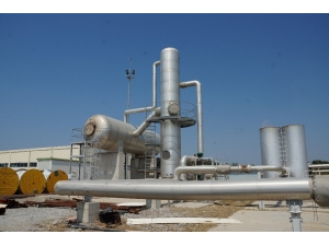 Aydın Valiliği’nden Jeotermal Açıklaması; “Herhangi Bir Sınır Değer Aşılmamıştır”