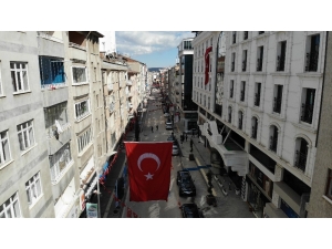 Elazığlılar Evde Kaldı, Boş Kalan Kent Merkezi Havadan Görüntülendi