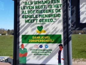 Hollanda’da Sağlık Çalışanlarına Kur’an-ı Kerim’den Ayetle Teşekkür