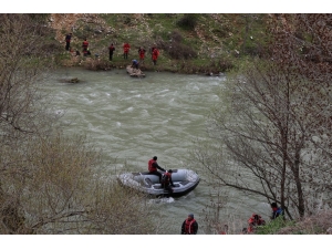 Kayıp Uzman Çavuş Güneş’i Arama Çalışmaları Sürüyor