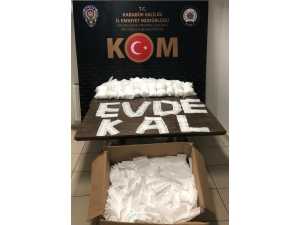 Karabük’te Tıbbi Malzeme Üreten Ve Stoklayan 3 İşletmeye Operasyon