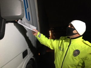 Korona Virüsüne Karşı İstanbul’un Giriş - Çıkışında Gece Boyu Denetimler Devam Ediyor