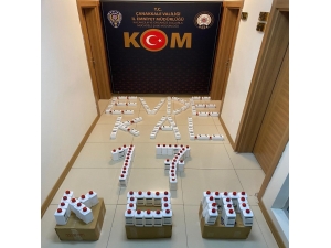Çanakkale’de 155 Adet Sahte Dezenfektan Ele Geçirildi