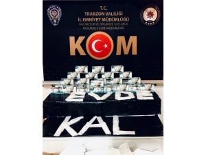 Trabzon’da 190 Bin Yarı Mamül Maske Ele Geçirildi
