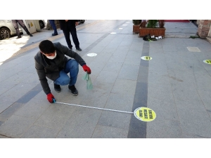 Banka Önlerindeki Sosyal Mesafe İhlaline Polis Müdahalesi