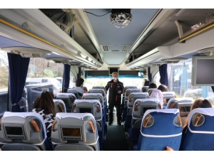 Afad’dan Korona Virüs İle Mücadelede 46 Milyon 973 Bin 714 Tl’lik Harcama