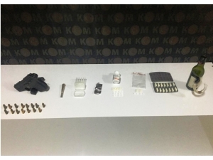 Didim’de Uyuşturucu Etkisi Bulunan Hap Ele Geçirildi