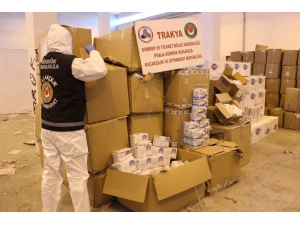 Ticaret Bakanlığı Gümrük Muhafaza Ekiplerince İpsala Gümrük Kapısı Ve İstanbul Havalimanı’nda Gerçekleştirilen Operasyonlarda Yasa Dışı Yollardan Yurt Dışına Çıkarılmak İstenen Yaklaşık 1 Milyon 200 Bin Lira Değerinde Tıbbi
