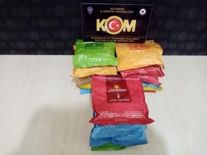 Kaçak Nargile Tütünü Ele Geçirildi