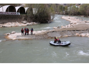 Kayıp Uzman Çavuş Güneş’in Arama Çalışmaları Sürüyor
