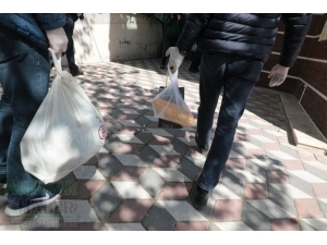 Akhisar Belediyesinden Dayanışma Çağrısı
