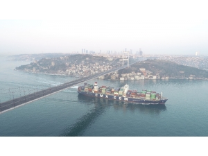 Sokağa Çıkma Yasağı Sonrası İstanbul Havadan Görüntülendi