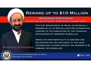 Abd, Hizbullah Komutanı Kawtharani’nin Başına 10 Milyon Dolar Ödül Koydu