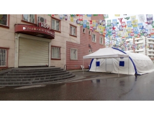 Hdp Önündeki Aileler Evlet Nöbetine Sokağa Çıkma Yasağı Nedeni İle Ara Verdi