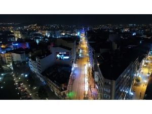 Sokağa Çıkma Yasağı Sonrası Eskişehir Sokakları Havadan Görüntülendi