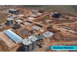 Bakan Kurum: “2020 Bitmeden Elazığ’da 20 Bin 417, Malatya’da 4 Bin 448 Konutu Bitireceğiz"