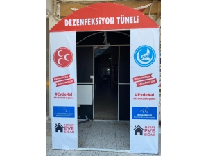 Mhp Bergama’dan Dezenfeksiyon Tüneli