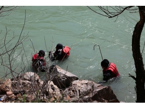 Kayıp Uzman Çavuş Güneş’in Bulunması İçin Munzur Karış Karış Aranıyor